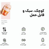 خردکن زولهله مدل Zi102
