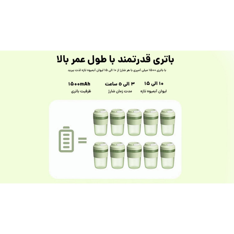 خردکن زولهله مدل Zi102