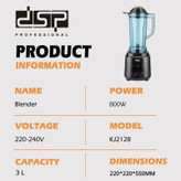 مخلوط کن 3 لیتری دی اس پی مدل kj2128